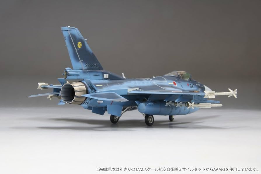 【まとめて】1/72 ファインモールド ほか航空機6機＋おまけ Amazon | ファインモールド 1/72 航空機シリーズ 航空自衛隊 F